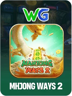 1bmw Game 01